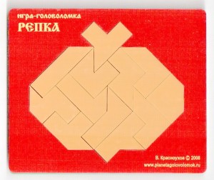 Репка